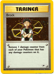 015 Brock